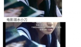 为了吃瓜她进入娱乐圈text,她勇敢踏入娱乐圈